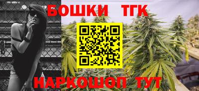 твердый Беслан
