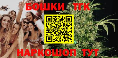 соль курить ск Берёзовский