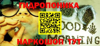 твердый Беслан