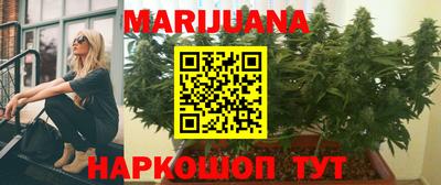 соль курить ск Берёзовский