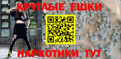 твердый Беслан
