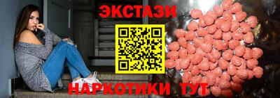 соль курить ск Берёзовский