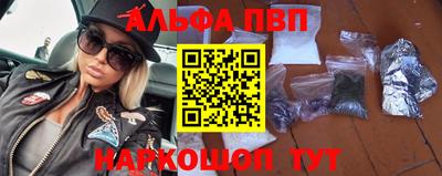 соль курить ск Берёзовский