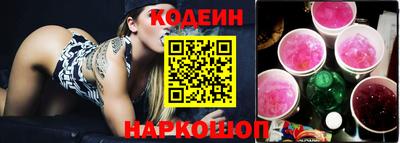 соль курить ск Берёзовский