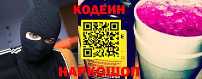 твердый Беслан