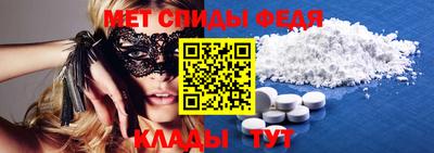 гашишное масло Бийск