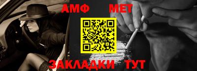 соль курить ск Берёзовский