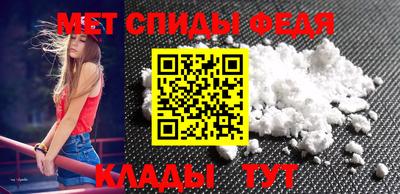 соль курить ск Берёзовский