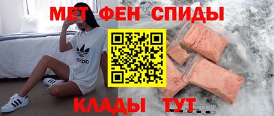 соль курить ск Берёзовский