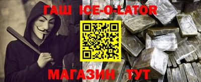 мефедрон Когалым