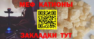 соль курить ск Берёзовский