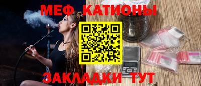соль курить ск Берёзовский