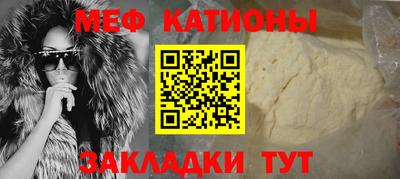 твердый Беслан